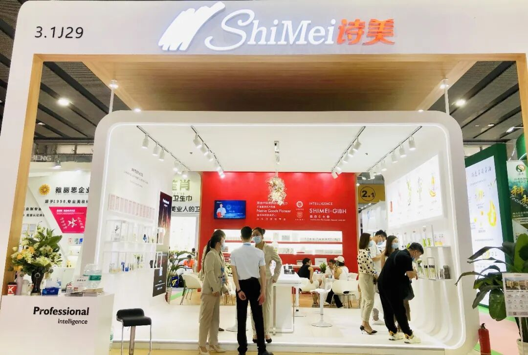 圆满落幕丨诗美美博会精彩回顾 未来共前行
